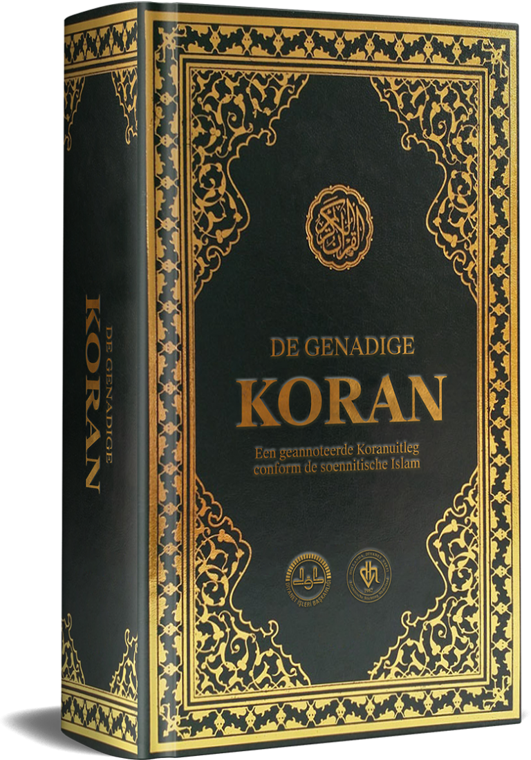 ISN start met vertaalproject Nederlandstalige Koranuitleg Islamitische Stichting Nederland ISN start met vertaalproject Nederlandstalige Koranuitleg Islamitische Stichting Nederland